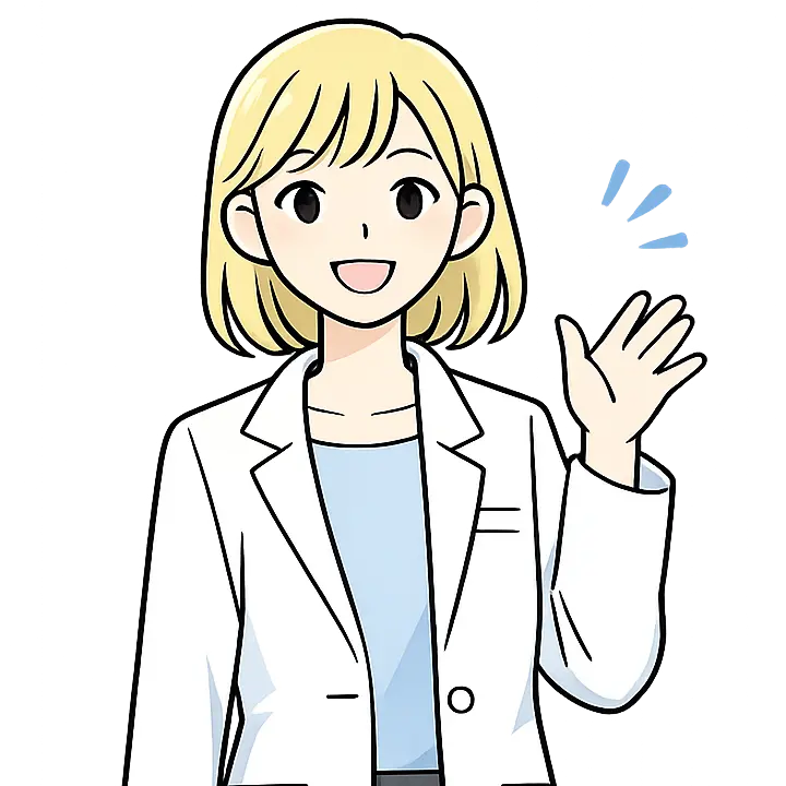 サマンサがご案内します