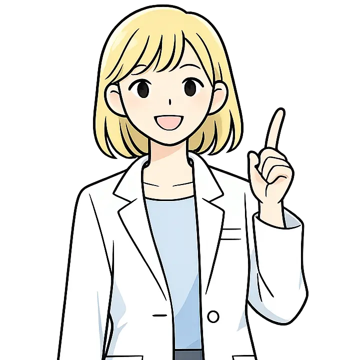 サマンサがご案内します